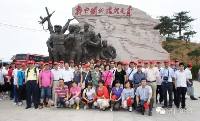 微信图片_20211210153222.jpg