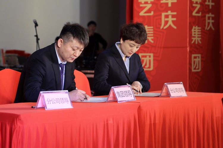 1639205629429632.jpg 微信图片_20211211145331.jpg
