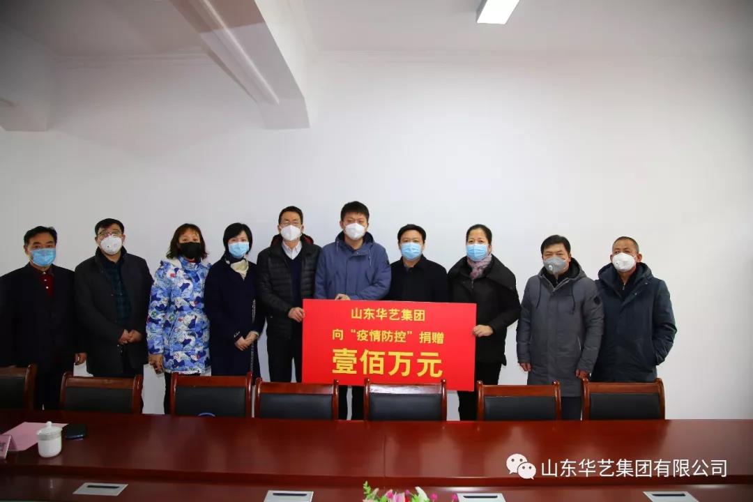微信图片_20211213104555.jpg