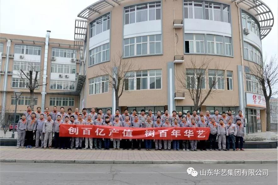 微信图片_20211213104559.jpg