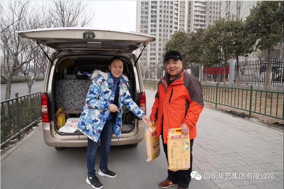 微信图片_20211213104608.jpg