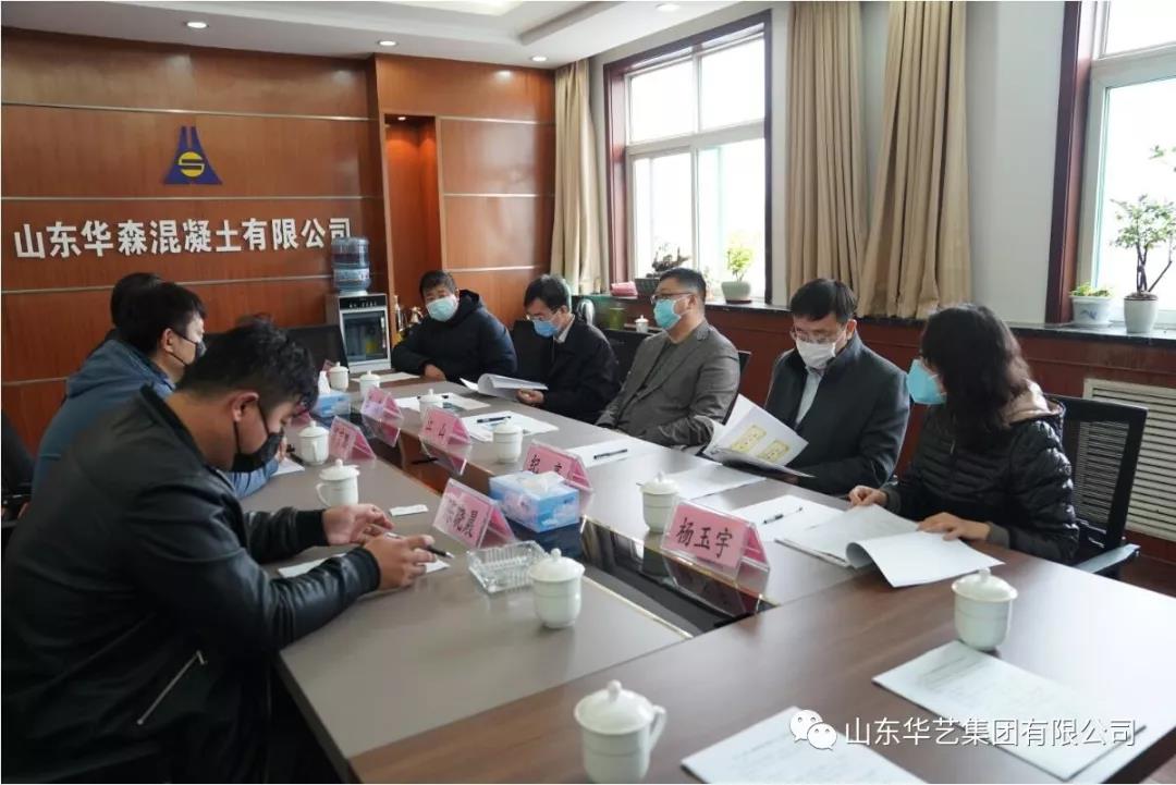 微信图片_20211214161343.jpg