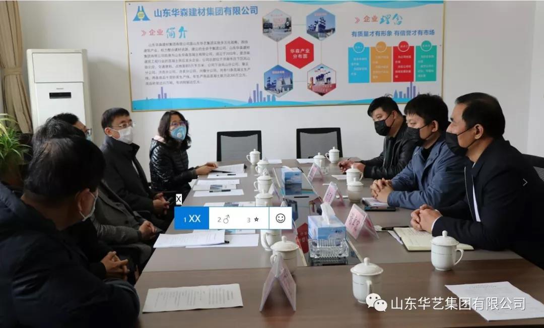 微信图片_20211214161401.jpg