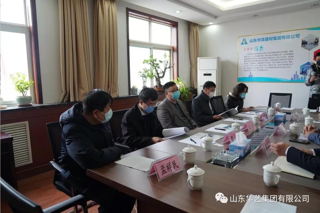 微信图片_20211214161406.jpg