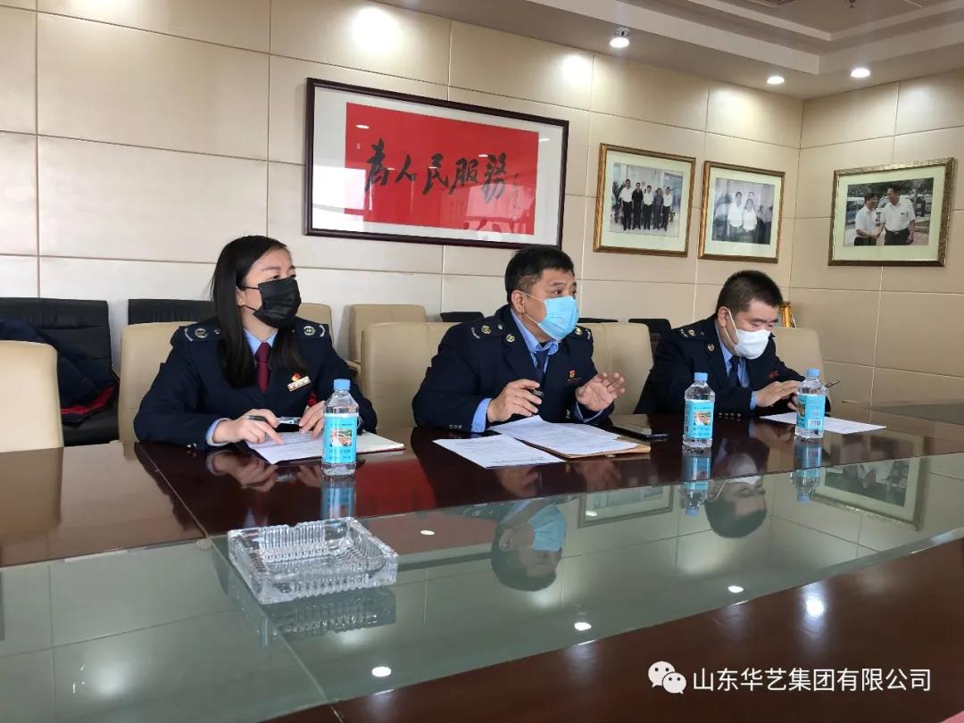 微信图片_20211214163057.jpg