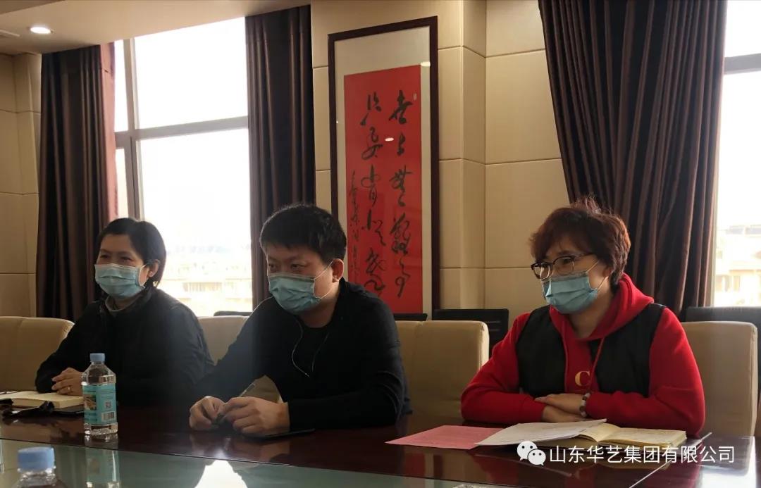 微信图片_20211214163103.jpg