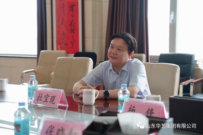 微信图片_20211215095358.jpg