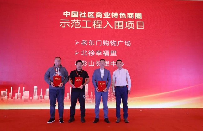微信图片_20211215143143.jpg