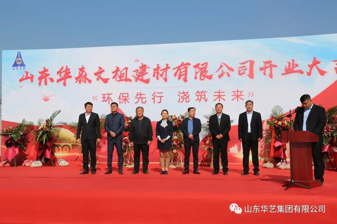 微信图片_20211215143656.jpg