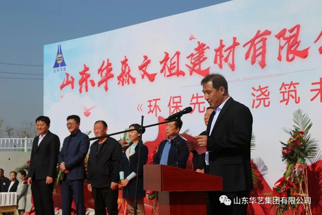 微信图片_20211215143700.jpg