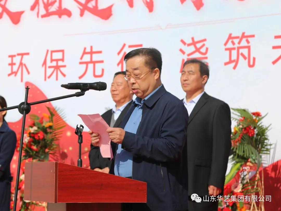 微信图片_20211215143704.jpg