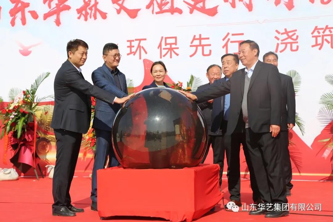 微信图片_20211215143714.jpg