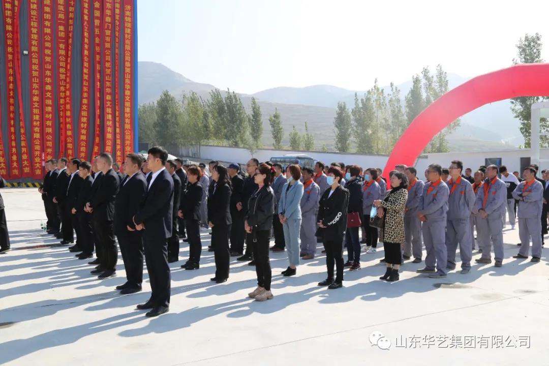 微信图片_20211215143719.jpg