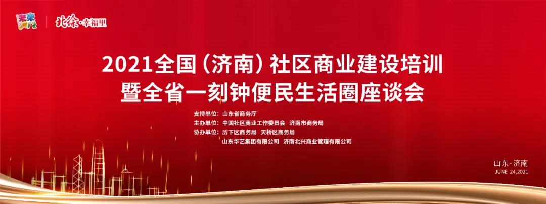 微信图片_20211215151616.jpg