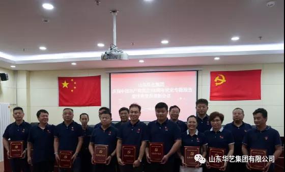 微信图片_20211215160623.jpg