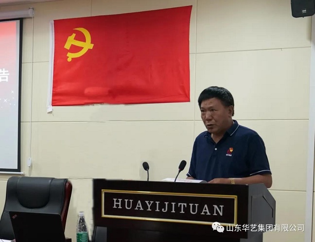 微信图片_20211215160630.jpg
